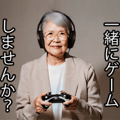 Old lady gamer.