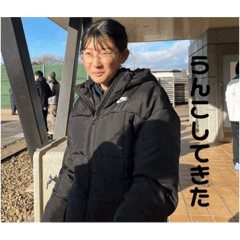 kana_20231225191740