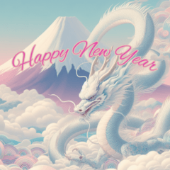 New Year card of the Year of the Dragon