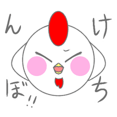 Niwatori-chan Sticker2