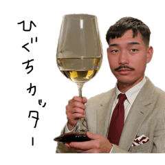 Sakura_20231225131051