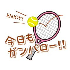 Tennis Sticker_01