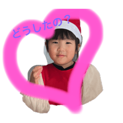 NAO_20231225202819