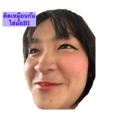 Jadai_20231226004412