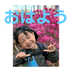 tonton_20231225223554