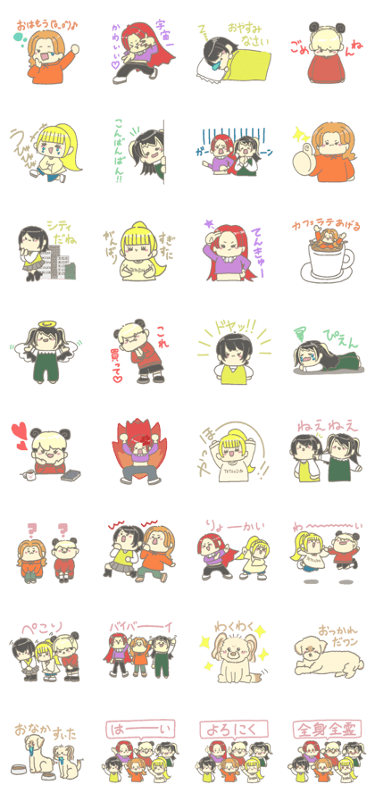 スタンプ無料GET!】 PIGGSのLINEスタンプ2｜ Stampick! （スタンピック）