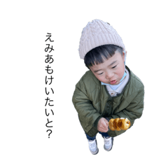 suzu_20231226073708