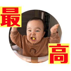 NAO_20231225232158