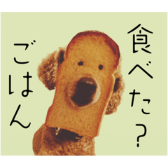 YUKA_20231225221100