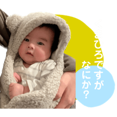 yuka_20231225235852