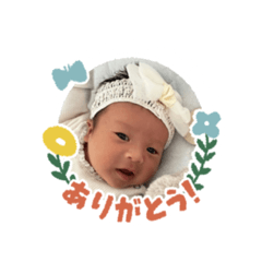 chisa_20231226002129