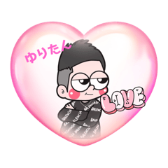 NAO_20231225171515