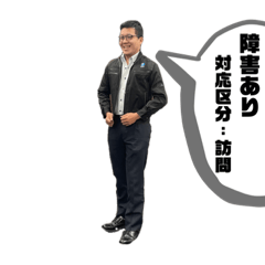 ohayochan_20231225171928