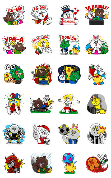 LINE Soccer Fever: Russia