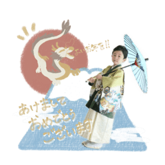 Uchinoko_stamp_20231226115711