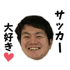 kana_20231226120227