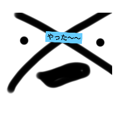 atuuu_20231226141026