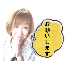 tomomi_20231226141115