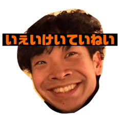 Soichan_20231225215600