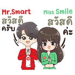 SAFE-T-CUT Smart & Smile
