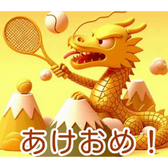 Dragon Playing Tennis with Mt.Fuji