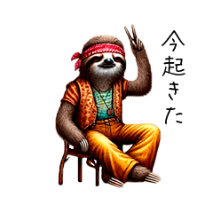 love&peace sloth