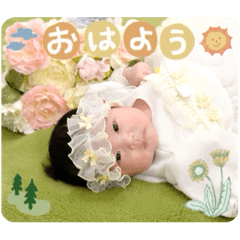 YUKA_20231226144245
