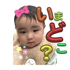 Nao_20231226145847