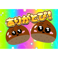 くりぴー YabeLINE貼圖代購 台灣No.1,最便宜高效率的代購網