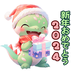 JP-Mini: Dragon Happy New Year