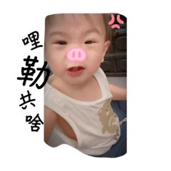鈞2.0