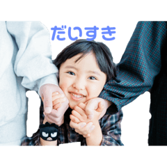 sayuri_20231226200502