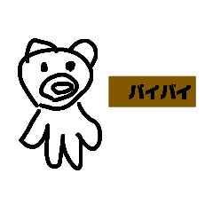 sunny_20231226222018