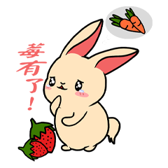 Strawberry Cute Rabbit