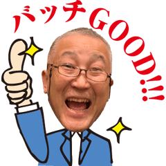 Ohyama_kenichiro_sticker