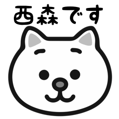 Nishimori cat stickers