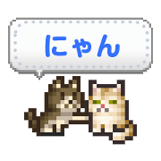 Kairosoft's Message Sticker Vol.2