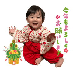 tori_20231226203522