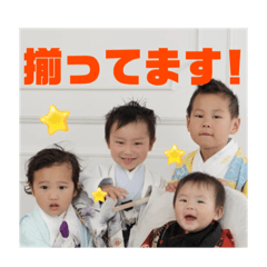 kana_20231227111533