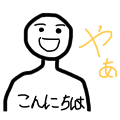 The soy_20231227000511