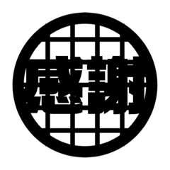 39_20231227003923