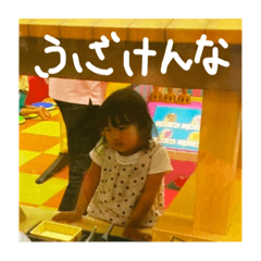 konatsu_20231227003942