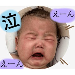 kana_na20231227115339