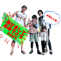 kana_20231227122752
