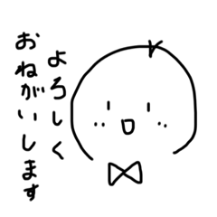 Sakura_20231226230038