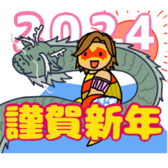 Kyoko Inoue 2024 stickers