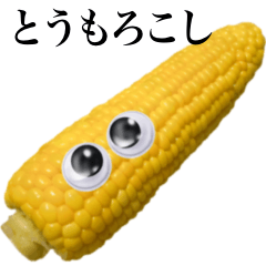 "Googlys" Corn