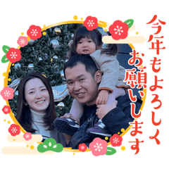 TOMOYO_20231227113359