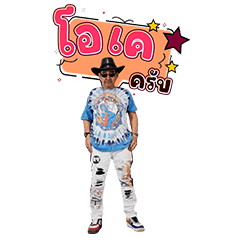 Somsak  ver....1