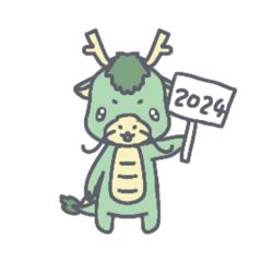 Year oe the Dragon 2024 stamp